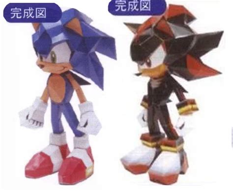 Sonic The Hedgehog Papercraft Shadow The Hedgehog Papercraft Shadow Images
