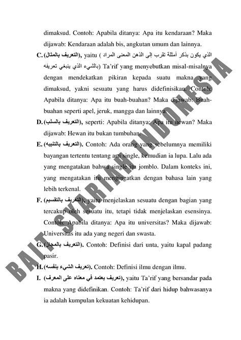 Ilmu Mantiq Menurut Arab And Islam Bab 11 Qaul Syarihtarif