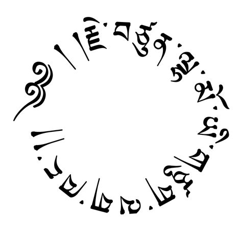 Tibetan Tattoo Tibetan Tattoo Phrase Tattoos Circle Tattoo