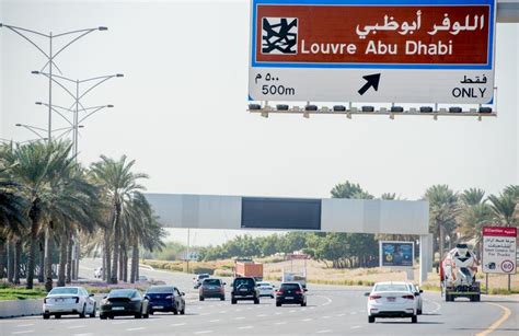 Abu Dhabi Toll Gates What You Need To Know About Darb Before It