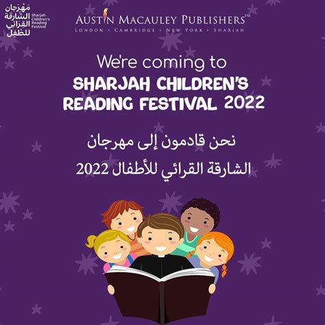 Austin Macauley Publishers To Participate In The Sharjah Childrens