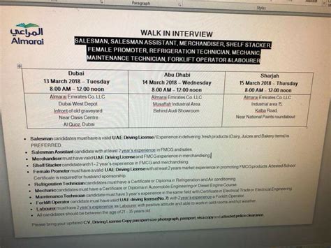 Improve your chances of finding a job, prepare a cv that distinguishes itself from other documents. Walkin Interview - Alamarai - CV Republic