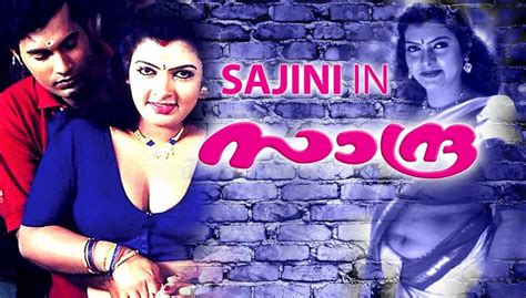 Sandra Malayalam Blue Film Full Blue Films Online Hot Movies Free