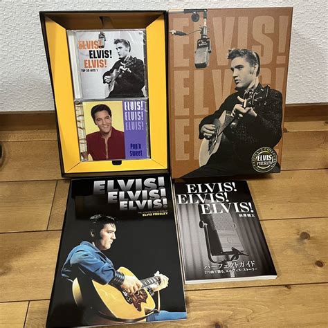 Yahooオークション K36 【未開封品】ユーキャン Elvis Presley エル