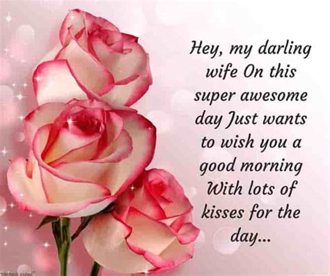 Romantic and cute good morning messages for wife. Romantic Good Morning Messages For Wife [ Best Collection ...