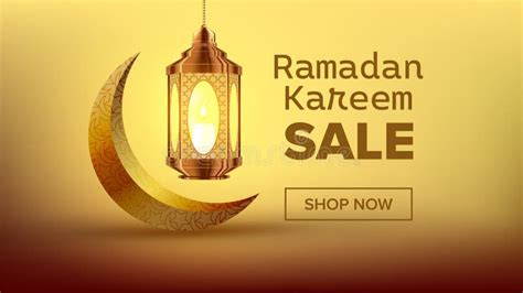 Ramadan Sale Banner Vector Arabian Concept Holiday Shopping Decoration Art Business Message