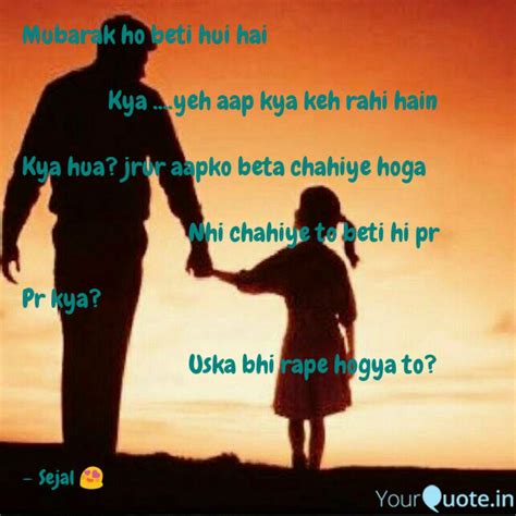 mubarak ho beti hui hai quotes and writings by sejal chhablani yourquote