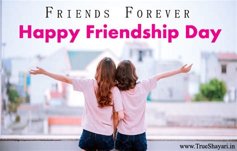 Happy Friendship Day Quotes For Best Friends 2018 Wishes Messages