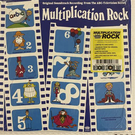 Multiplication Rock Schoolhouse Rock Colored Vinyl Figure 8