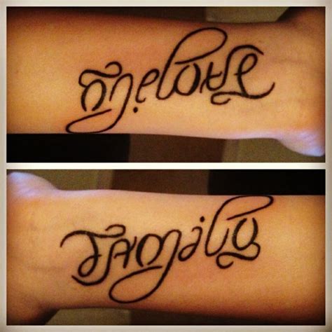 It's an expression of love and unity with your family members. one love, family tattoo | Tattoo ideas | Pinterest | Family tattoos, Love and My tattoo