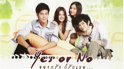 Yes Or No 2010 — The Movie Database Tmdb