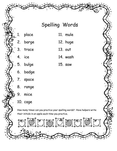 Second Grade Spelling Word List