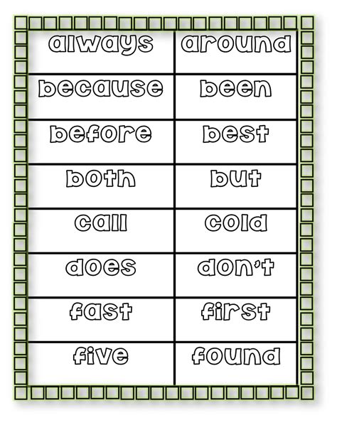 Second Grade Sight Words Worksheets