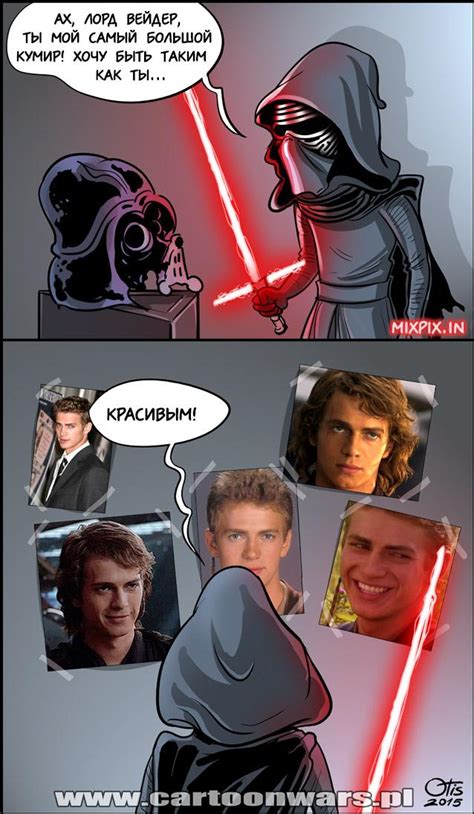 Star Wars Fanfiction Anakin Is The Force