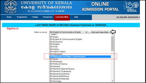 Home » seat allotment » kerala university special supplementary allotment 2020 results (out) | ug allotment result. Kerala University 2nd Allotment Results 2020-21 Degree 3rd ...