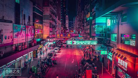 Vibrant Streets Of Hong Kong Stand Still Under The Neon Light Night