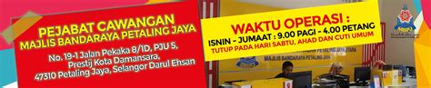 Permohonan adalah dipelawa daripada warganegara malaysia yang berkelayakan untuk mengisi kekosongan jawatan kosong terkini di majlis bandaraya petaling jaya (mbpj) sebagai Portal Rasmi Majlis Bandaraya Petaling Jaya (MBPJ)