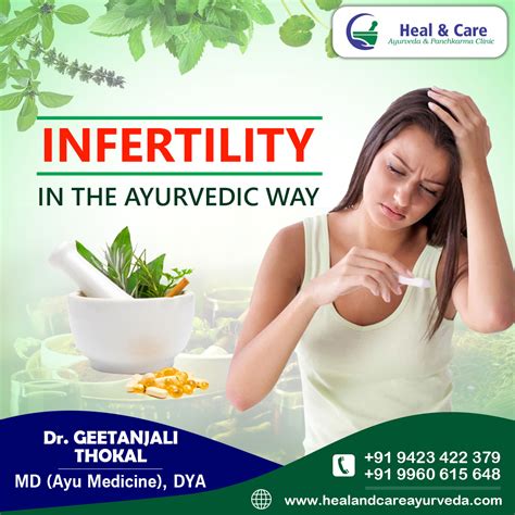 Infertility Heal And Care Ayurveda