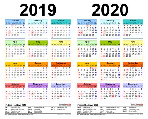 2019 And 2020 Yearly Calendar Printable Printable Word Searches