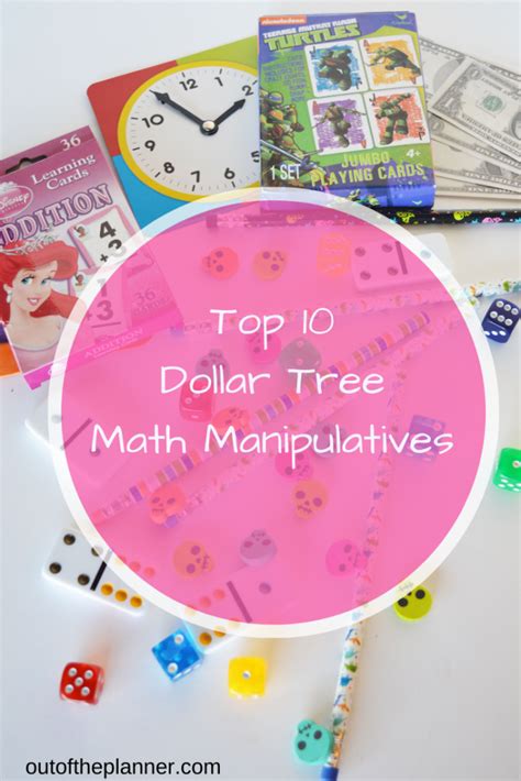 Top 10 Dollar Tree Math Manipulatives Out Of The Planner