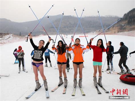 Beautiful Skiers Wear Shorts In Snow To Mark The No Pants Day People