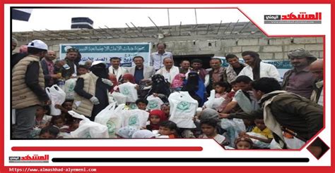 تعز جمعية شباب الأمل التنموية تدشن مشروع توزيع كسوة العيد للأيتام بجبل حبشي المشهد اليمني