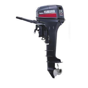**we frequently update our website with new outboard motors and boats. Yamaha Outboard Motor 2-stroke (L) 15 HP - IOW AUTO TRADING