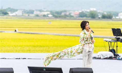 주기적으로 영상 올라오니 많이들 팔로 해주세요. 今年夏天遊走台東197縣道，發現縱谷裡的12件戶外藝術作品 - 微笑台灣編輯室 - 微笑台灣 - 用深度旅遊體驗鄉鎮 ...