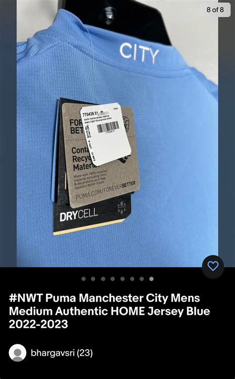 Leaked Kit Rmcfc