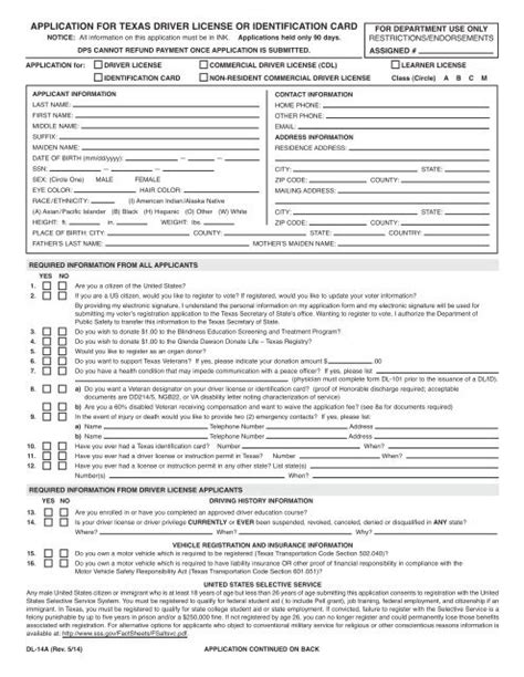 Application For Texas Driver License Or Identification Card