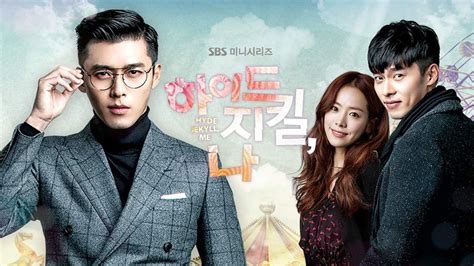 Jekyll and hyde means a person who is vastly different in moral character from one situation to the next. Hyde Jekyll and Me épisode 13 - NanHiKo