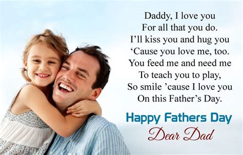 Cute Happy Fathers Day Poems From Baby Kids Fathers Day Poems Love
