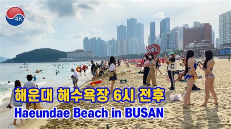 4k Busan Walk The Scenery Of Haeundae Beach In The Summer Holiday