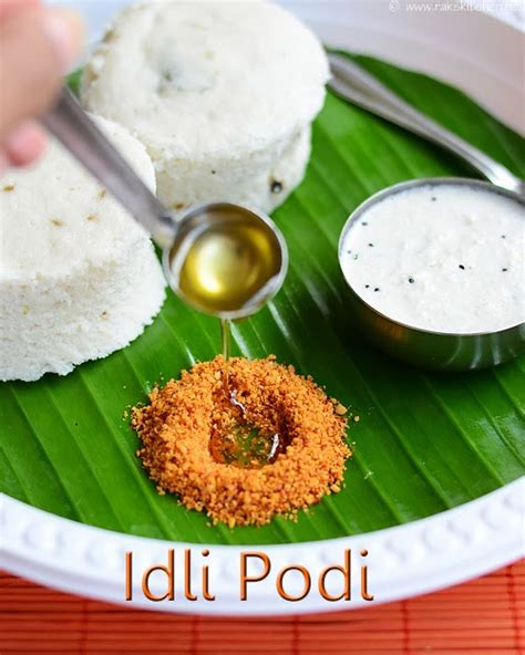 Idli Milagai Podi Recipe How To Make Idli Podi Raks Kitchen