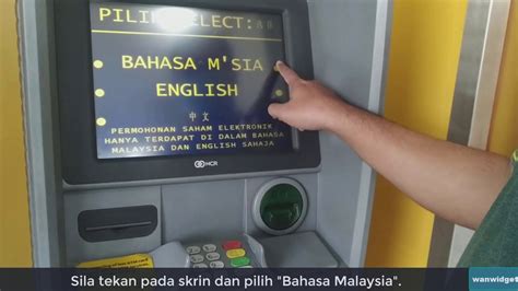 Cara Print Mini Statement Di Mesin Atm Maybank Youtube