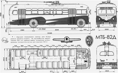 Instant download in max, c4d, obj, 3ds and many more formats. MTB-82D Trolleybus Blueprint - Download free blueprint for ...