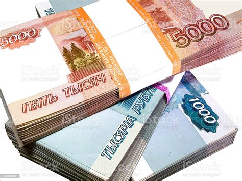 5000 Russian Rubles Bills Packs On Stack Clipping Path Included Stock
