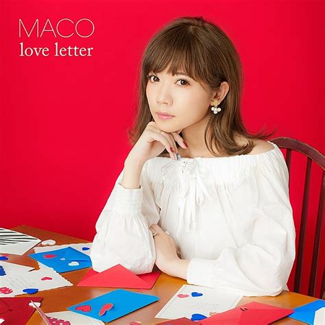 Maco、恋する女子が集結した新曲 恋するヒトミ Mv公開 Daily News Billboard Japan