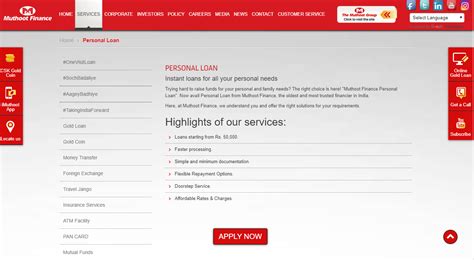 Looking for the best home loan deal in malaysia? Muthoot Finance Personal Loan Eligibility Calculator ...