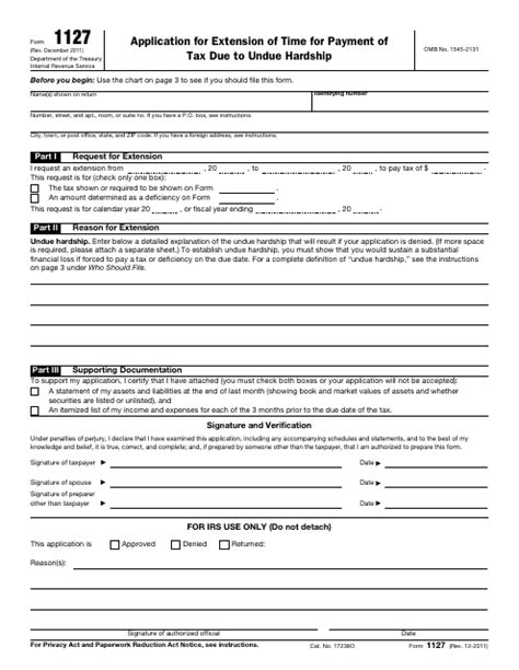 Irs Form 1127 Fill Out Sign Online And Download Fillable Pdf