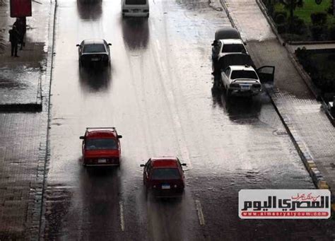 أمطار تصل القاهرة وانخفاض الحرارة على كافة الأنحاء حالة الطقس اليوم