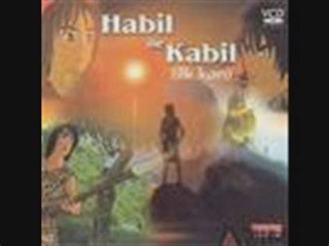 Habil And Qabil By Turgay Evren Dailymotion Video