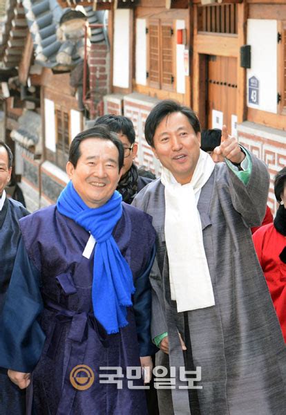 정세균 국회의장이 15일 국회에서 2018 신년 기자회견을 갖고 있다. 포토정세균-오세훈, 한복 입고 종로 나들이-국민일보