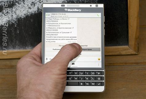 Новая версия Whatsapp доступна в Blackberry World Blackberry Passport