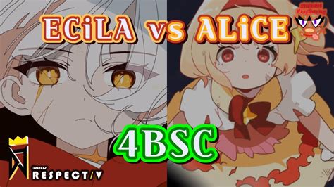 B Scecila Vs Alicedjmax Respect V Youtube