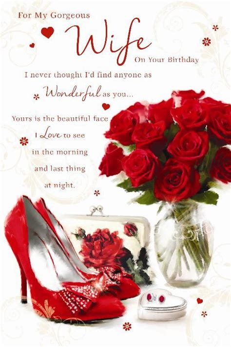 Perfect birthday wishes for wife. sentiments-ml450 | Birthday wishes for wife, Happy birthday cards, Romantic birthday wishes