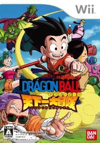 Wii u dragon ball games. Jeu vidéo Dragon Ball - Revenge of King Piccolo - Wii ...