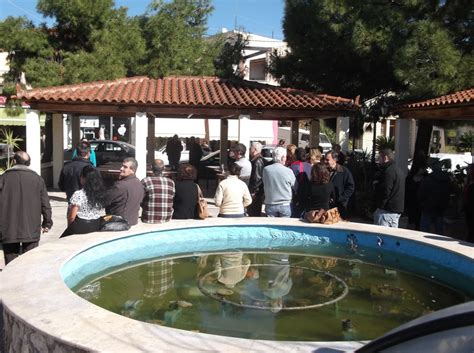 Οι πελάτες της εταιρείας καλούνται να στηρίξουν την απεργία των εργαζομένων αποφεύγοντας να κάνουν αγορές σήμερα. Απεργια 20 Φλεβαρη συγκεντρωση στο Κρανιδι. | Παραθυρο ...