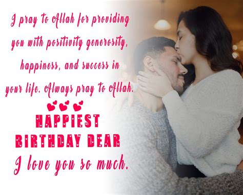 20 Best Islamic Birthday Wishes For Wife In September 2023