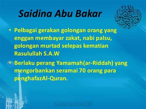 Sejarah Pengumpulan Al Quran Pada Zaman Khalifah